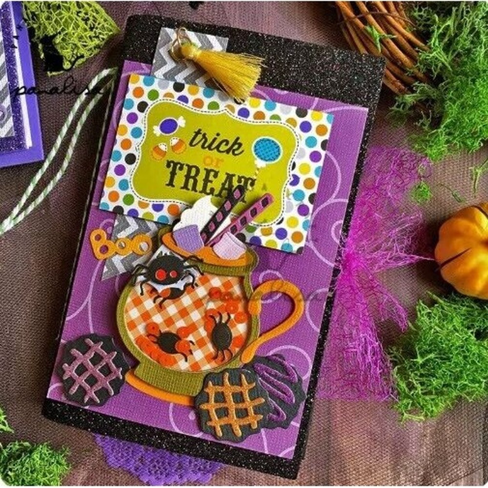 Halloween Spooky Tea Cocoa Shaker‎ with Whipped Cream & Straw Metal Cutting Dies